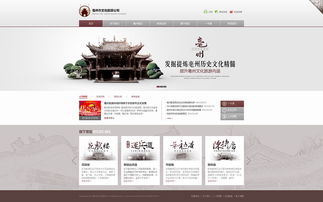 2014年度高清網(wǎng)頁設(shè)計趨勢與經(jīng)典案例精選