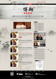 大豫的小設(shè)計 企業(yè)官網(wǎng)如何通過細(xì)節(jié)創(chuàng)新脫穎而出