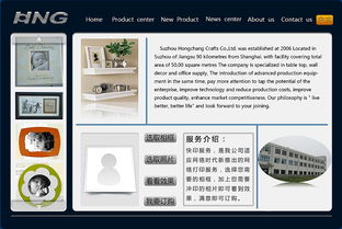 探索網(wǎng)頁設(shè)計的多樣性與核心原則 打造卓越用戶體驗